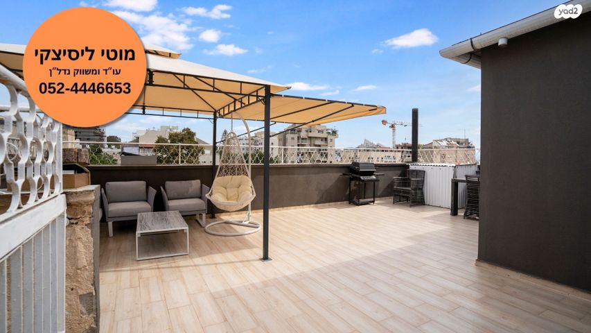 גג/ פנטהאוז, מגדיאל, הוד השרון