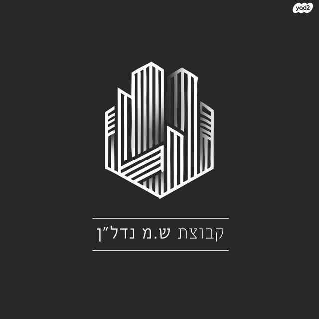 בית פרטי/ קוטג'