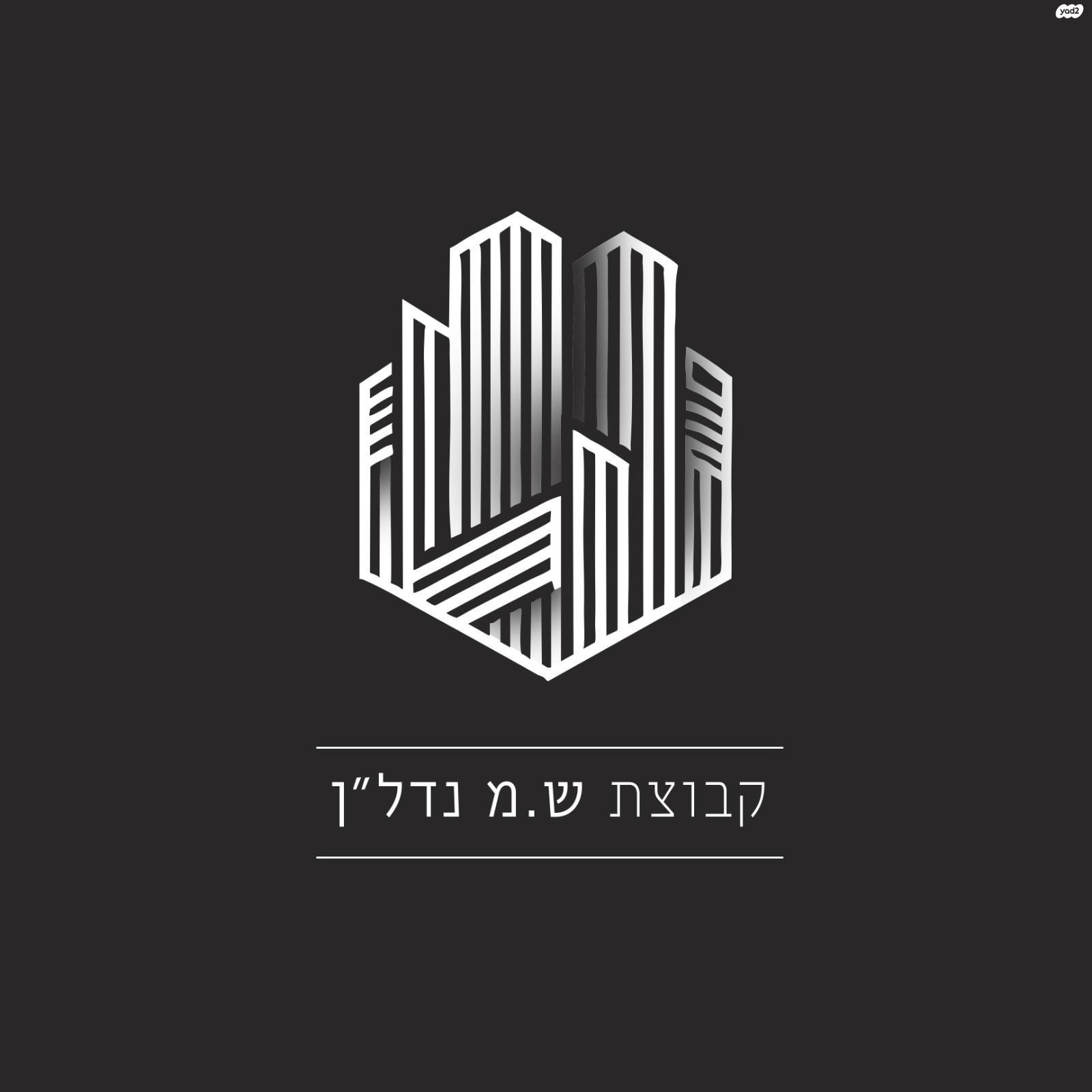בית פרטי/ קוטג'