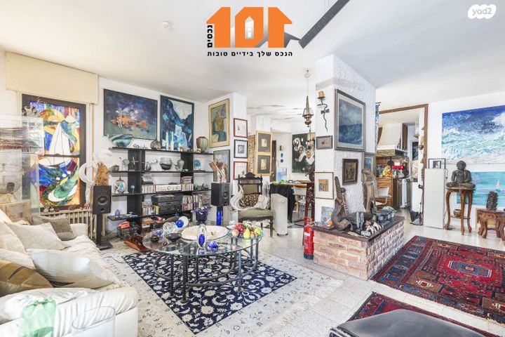 דירת גן, מאיר נקר, ירושלים