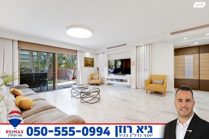 דו משפחתי, אגת, רובע י"ז, אשדוד