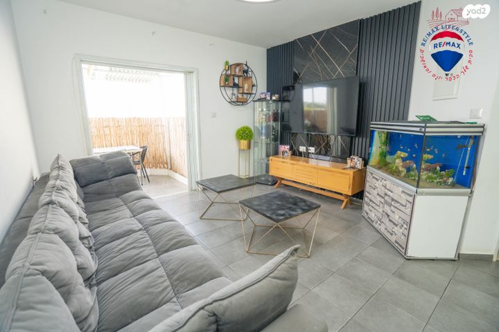 דירה, רמב"ם 3, שיכון ב, כפר יונה