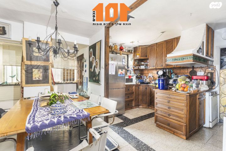 דירת גן, מאיר נקר, ירושלים