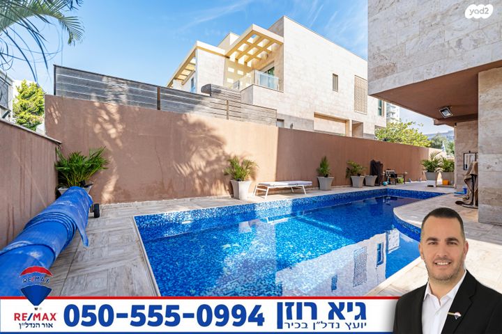 דו משפחתי, אגת, רובע י"ז, אשדוד