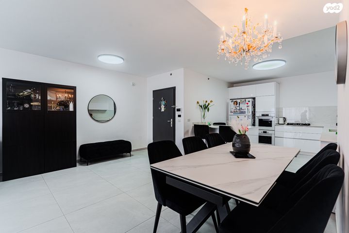 אדמונד דה רוטשילד 