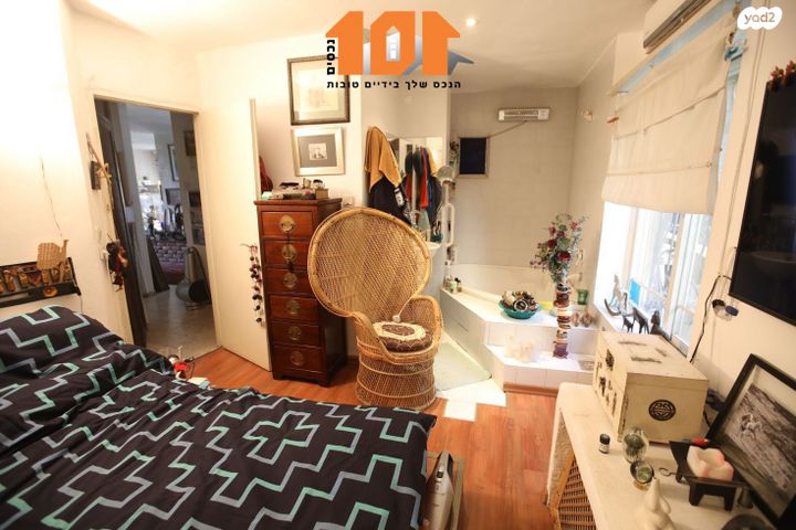 דירת גן, מאיר נקר, ירושלים