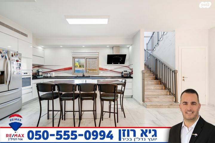 דו משפחתי, אגת, רובע י"ז, אשדוד