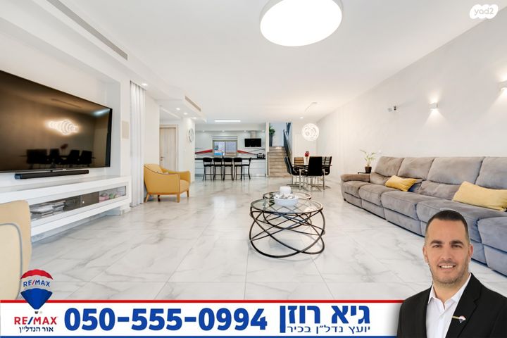 דו משפחתי, אגת, רובע י"ז, אשדוד