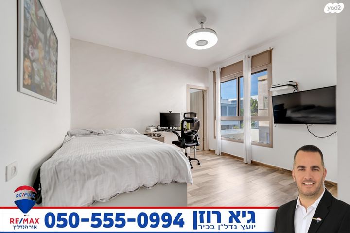 דו משפחתי, אגת, רובע י"ז, אשדוד