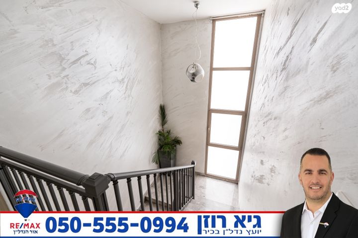 דו משפחתי, אגת, רובע י"ז, אשדוד