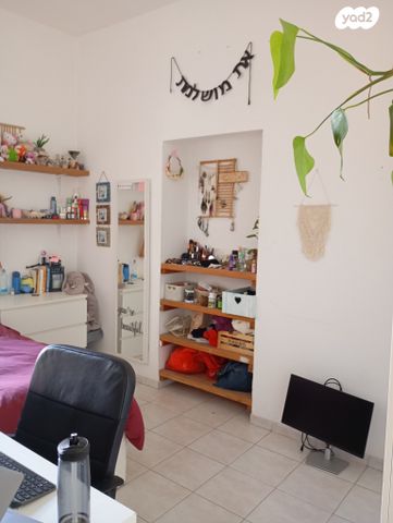 דירה, הקונגרס, תל אביב יפו