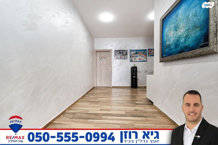 דו משפחתי, אגת, רובע י"ז, אשדוד