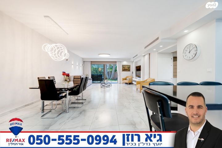 דו משפחתי, אגת, רובע י"ז, אשדוד