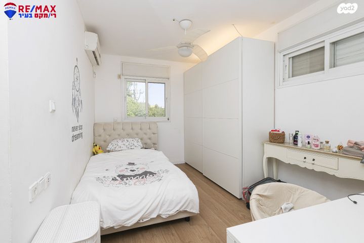 דו משפחתי, השיטה, 2004, רעננה