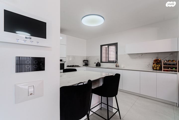 דירה, אדמונד דה רוטשילד, ברנע, אשקלון