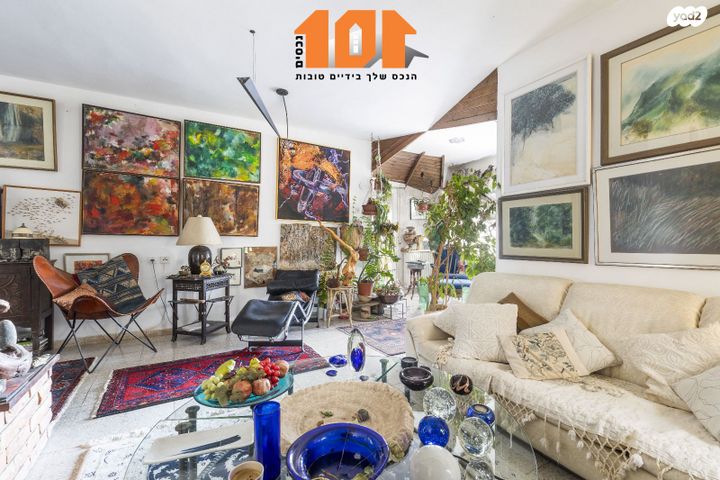 דירת גן, מאיר נקר, ירושלים