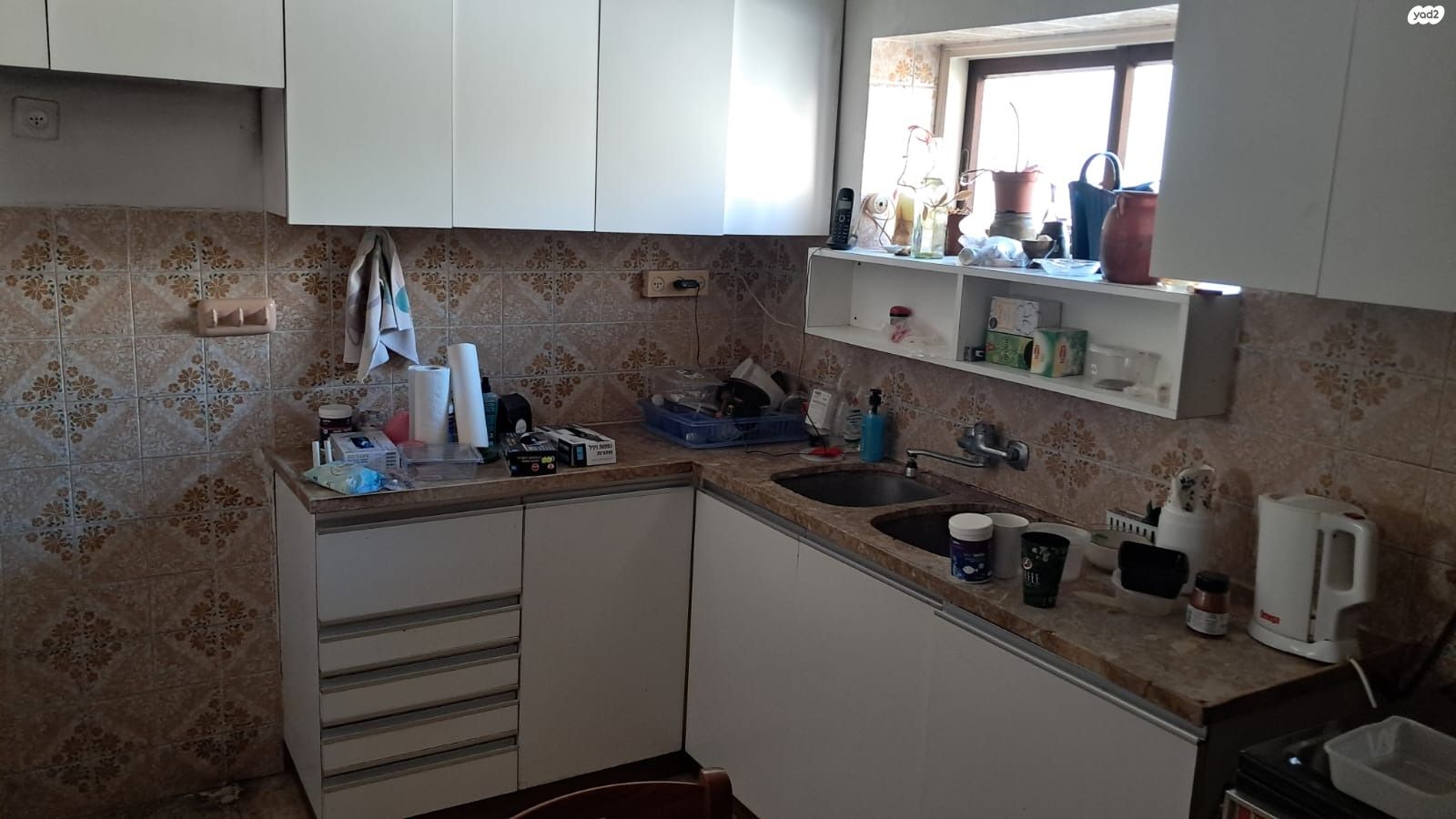 נחלת גנים