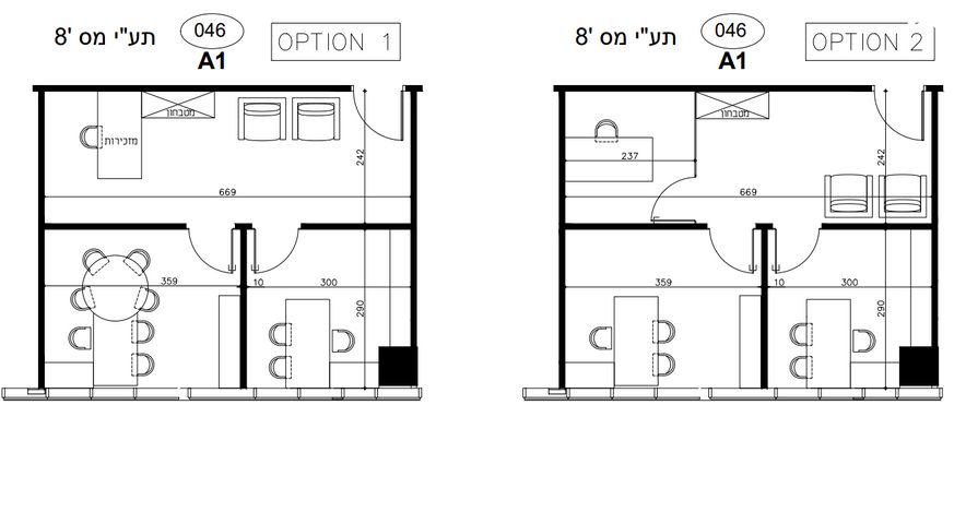משרדים, משה דיין 12, פארקטק פתח תקווה / אזור תעשייה קרית אריה, פתח תקווה