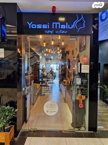 חנויות/ שטח מסחרי, דרך הים, עתלית