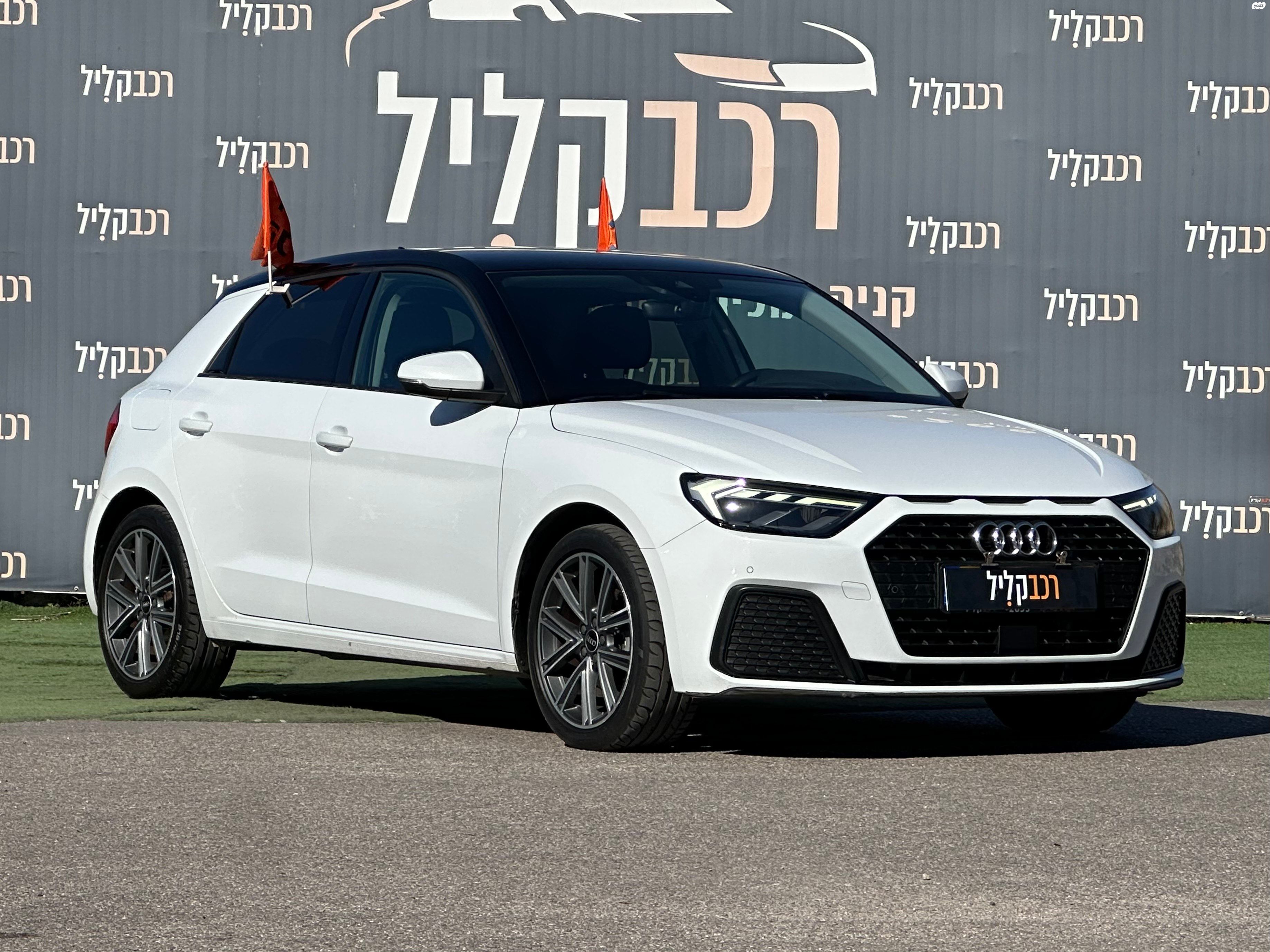 מודעת רכב אאודי A1