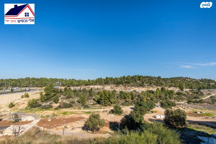 דירה, שוהם 62, אבני חן, חריש