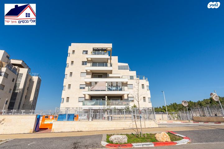 דירה, שוהם 62, אבני חן, חריש