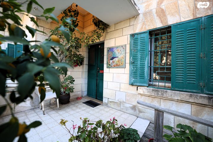 דירת גן, יהודה, בקעה, ירושלים