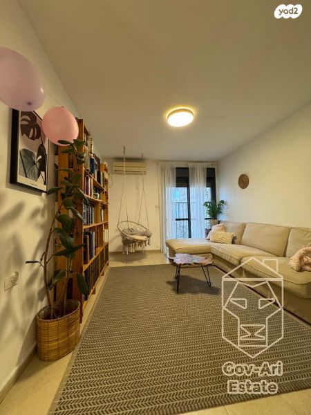 דירה, גילה, ירושלים