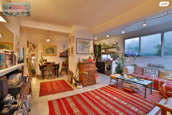 דירת גן, דם המכבים 31, ביצרון ורמת ישראל, תל אביב יפו