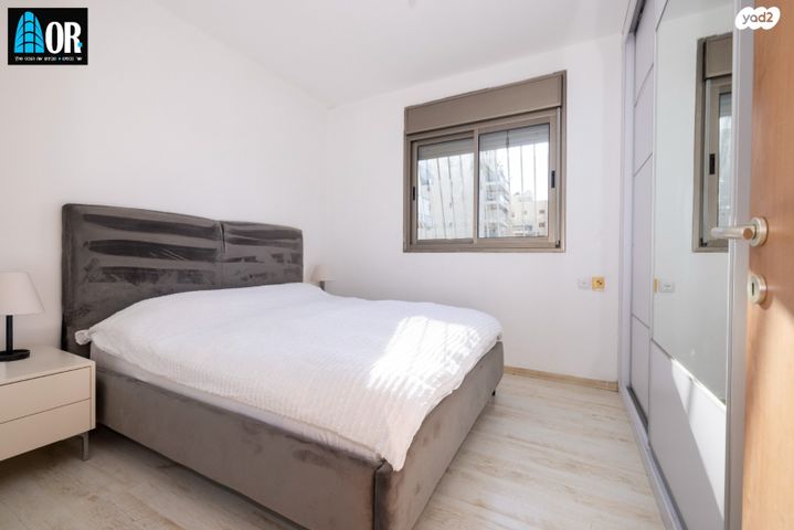 דירה, אפרים קישון, חתני פרס ישראל, באר יעקב