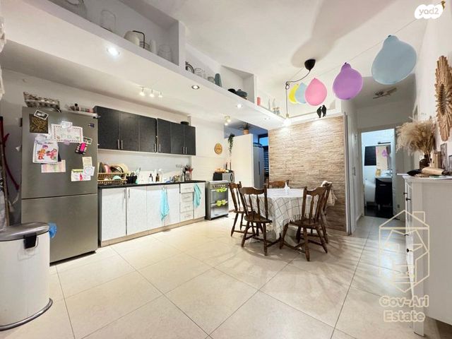 דירה, גילה, ירושלים