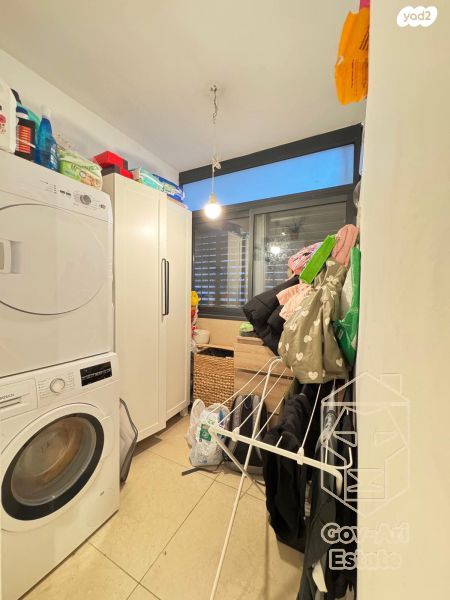 דירה, גילה, ירושלים