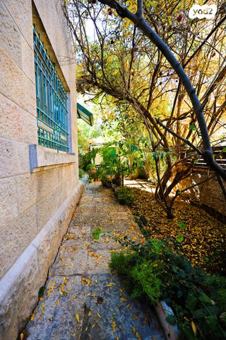 דירת גן, יהודה, בקעה, ירושלים