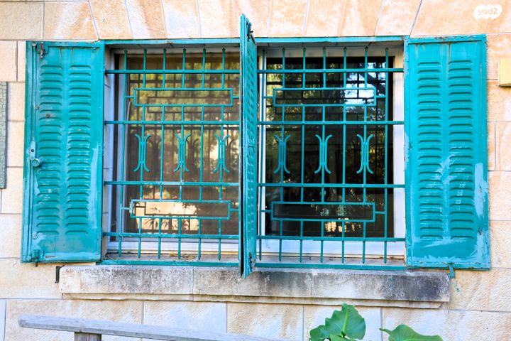 דירת גן, יהודה, בקעה, ירושלים