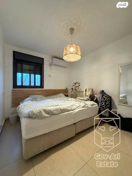 דירה, גילה, ירושלים