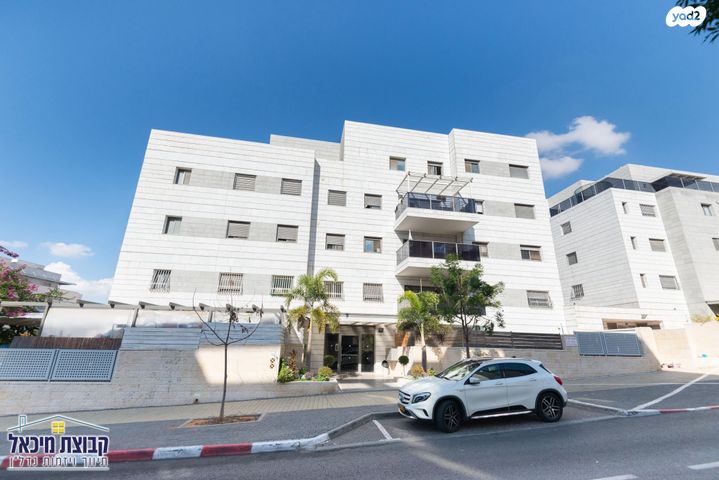 גרטרוד עליון 