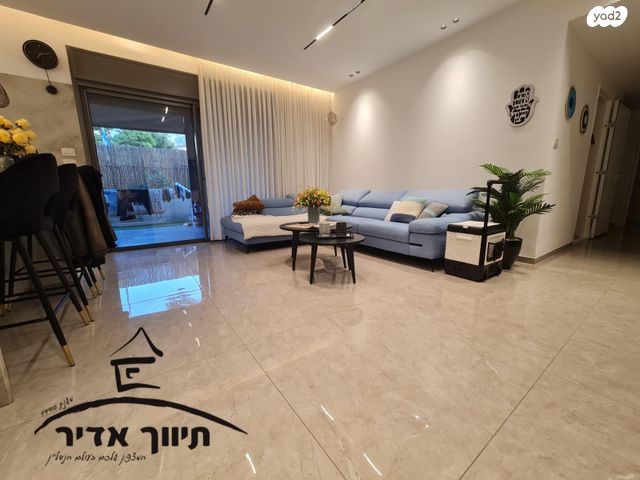 הרצל 