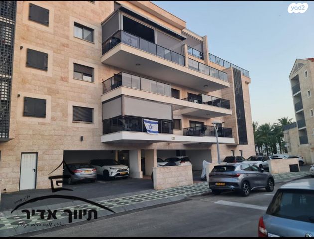 דירת גן, הרצל, עין שרה, נהריה