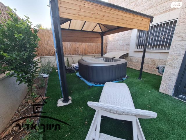 דירת גן, הרצל, עין שרה, נהריה