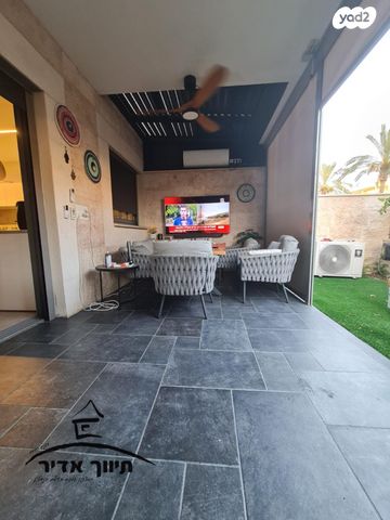 דירת גן, הרצל, עין שרה, נהריה