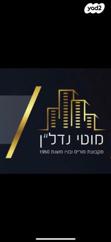 ארלוזורוב