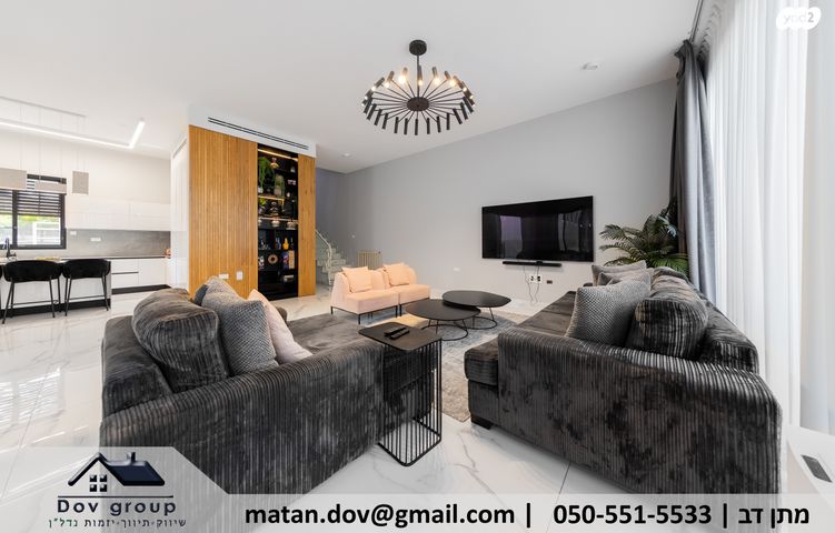 דו משפחתי, האחווה, כפר יונה