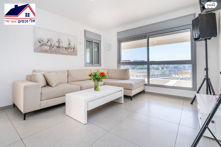 דירה, שוהם 62, אבני חן, חריש