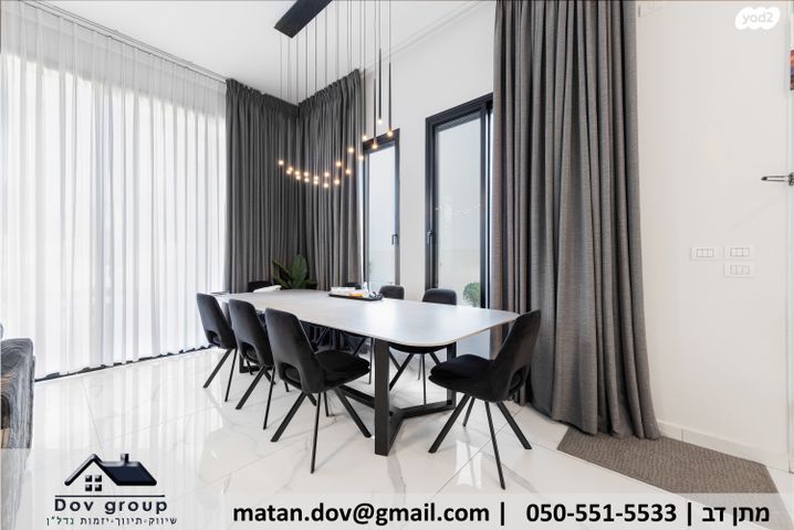 דו משפחתי, האחווה, כפר יונה