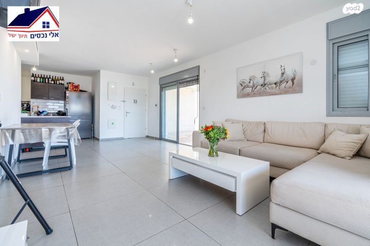 דירה, שוהם 62, אבני חן, חריש