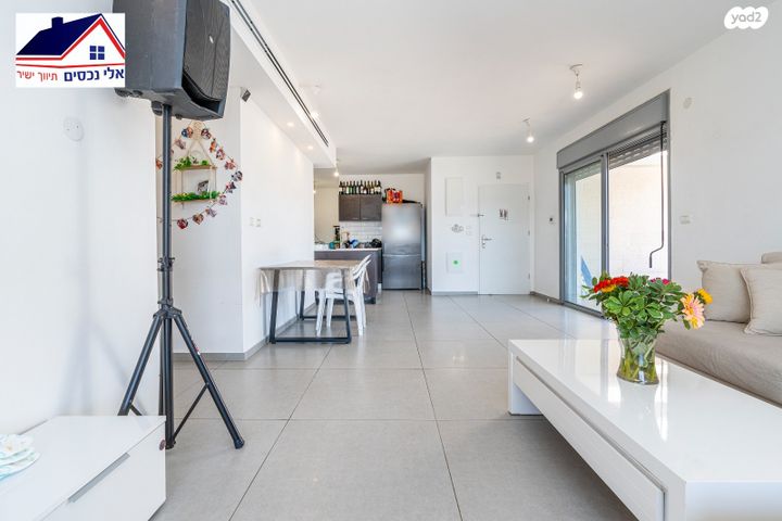 דירה, שוהם 62, אבני חן, חריש