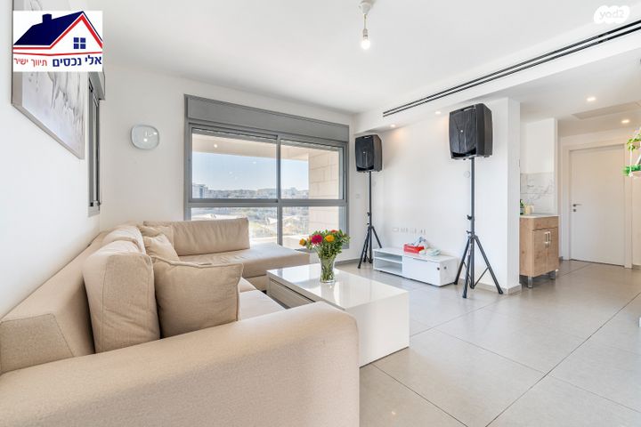 דירה, שוהם 62, אבני חן, חריש