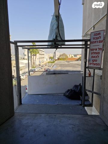 מבני תעשיה, החרש 11, אזור תעשיה, חדרה