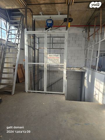 מבני תעשיה, חולון