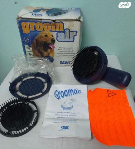 אביזרים | מכונת תספורת